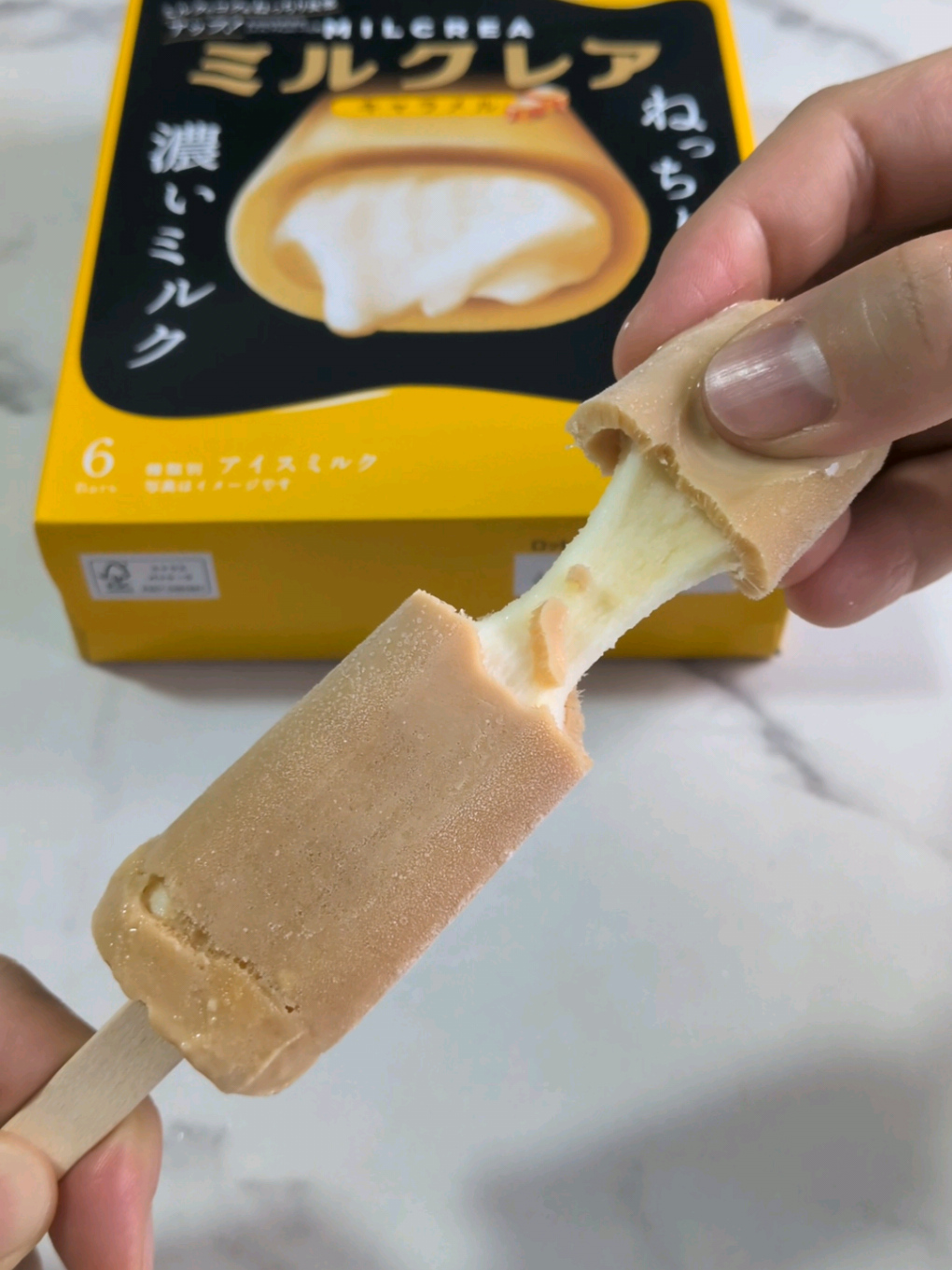 ミルクレアのキャラメル味美味すぎ #milkrea #japan #caramel 