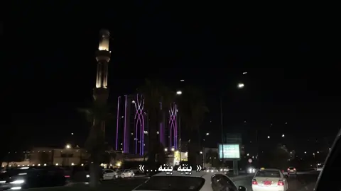 3:21am🥰🩶#ardalanbakr #hawler #kurdistan #erbil #slemani_hawler_dhok_kerkuk_text_r 