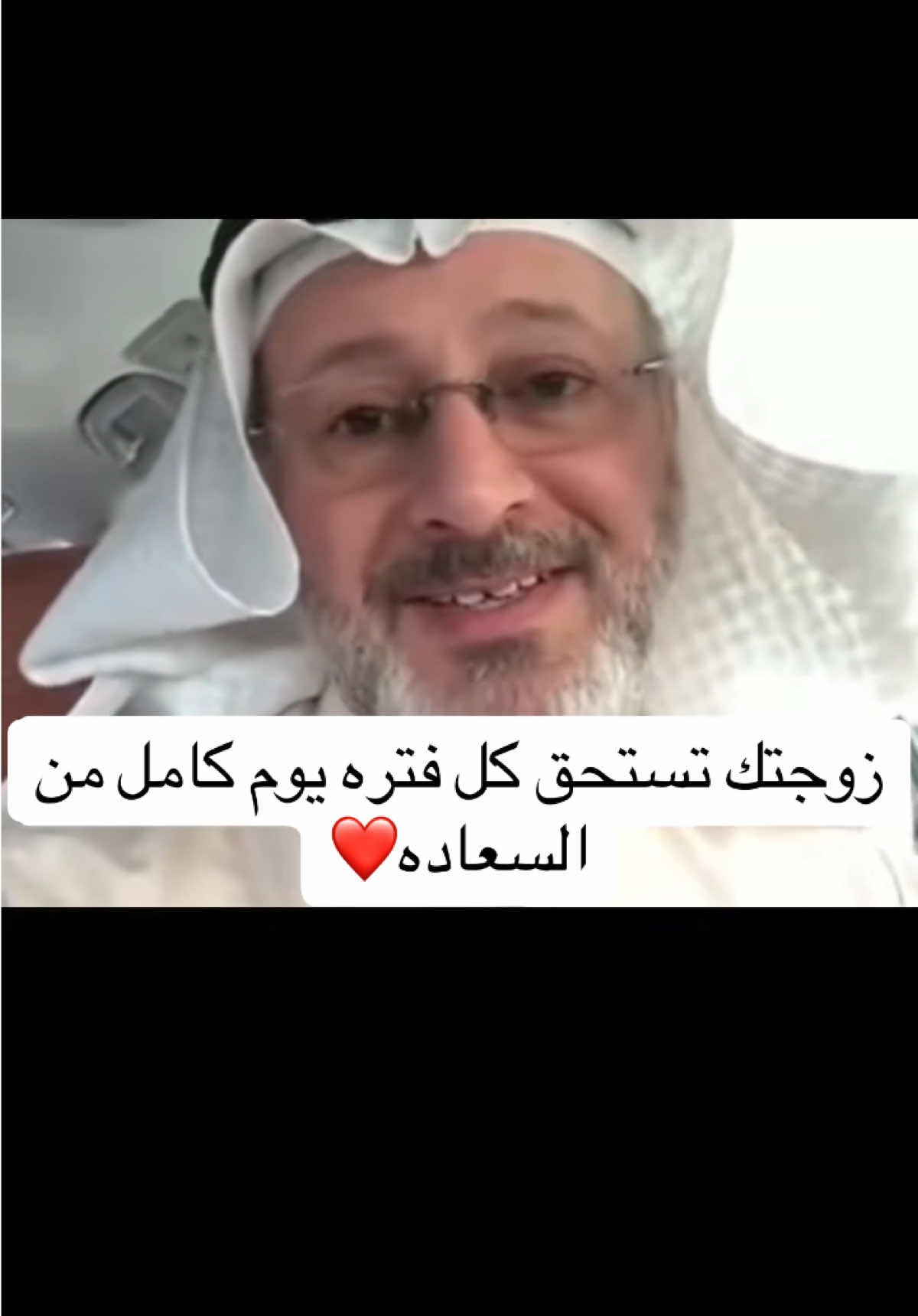 #الله #اللهم_صلي_على_نبينا_محمد #f #fyp #trending 