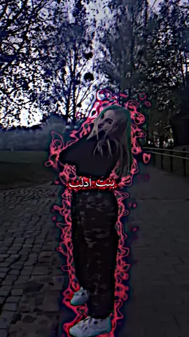 #تصميمي🎬🙅 #وهيكااا🙂🌸 #وهيكا_يعني_🙂👍 #تصميم_ستا #حمودي 