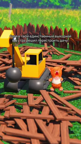 инст thekarpovteem