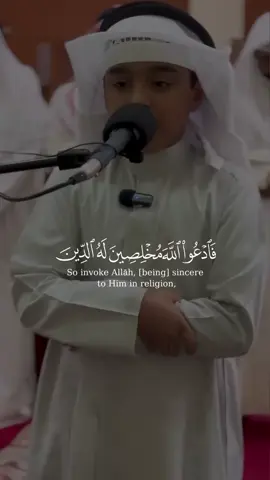 #اكتب #اكتب_شي_توجر_عليه #ارح_سمعك_بالقران #القران_الكريم #اللهم_صل_وسلم_على_نبينا_محمد 