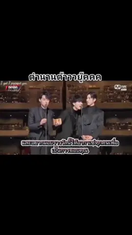 นับถอยหลัง 30วันก่อนเข้ากรม เมื่อเราถูกรักจากศิลปินที่ถูกเลี้ยงดูมาอย่างดี💚🐜🌼  #yugyeom #ยูคยอม #GOT7 #อากาเซ่ #ฉันรักเค้าGOT7 