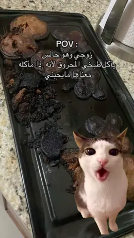 #MemeCut #Meme #MemeCut #رياكشنات 