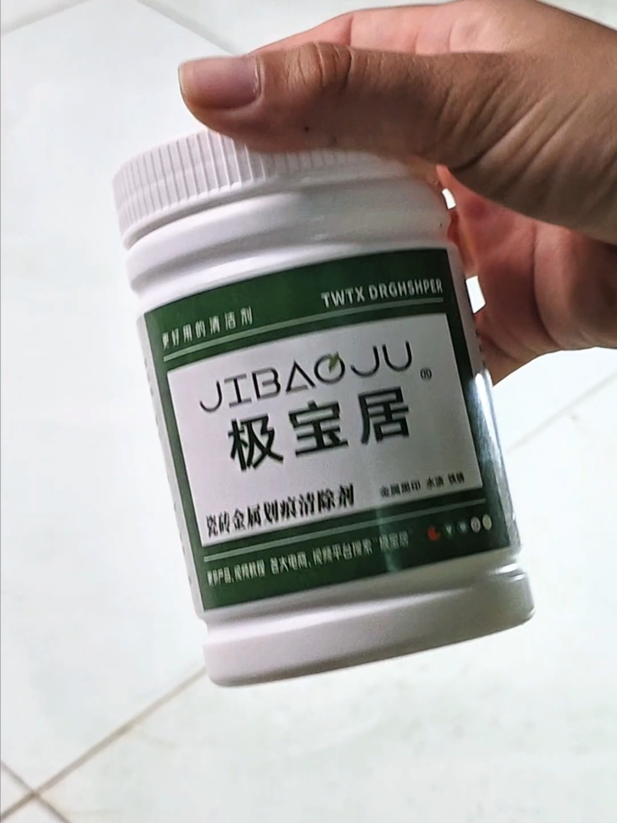 Muốn gạch trắng như mới thì dùng thử hủ bột tẩy vết xước đa năng này đi mấy bà. #bottayvetxuoc #giadungtienloi #dogiadung #giadungtienich #xuhuong 