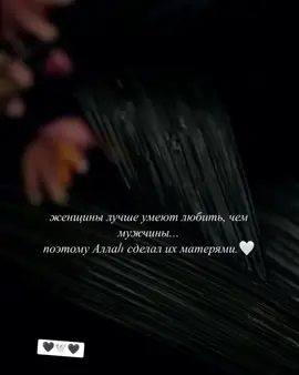 #ВэтотДень 