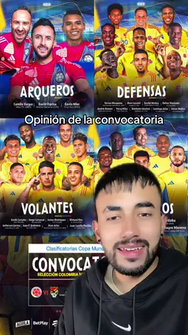 Mi oponion de la convocatoria 🇨🇴 #futbol #seleccioncolombia #scarpo #greenscreen 