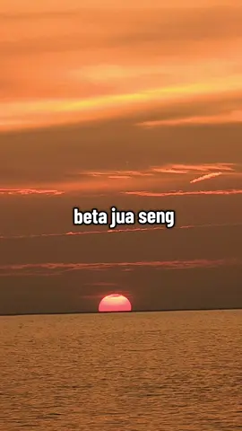 blue sea.                                   #timurindonesia #lagutimur #ambonpride🏝🔥 #fupシ 