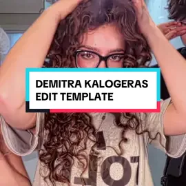 DEMITRA KALOGERAS EDIT TEMPLATE// rq: @sunday💗👑 || #fyp#edittemplatequality#fyp#demitra 