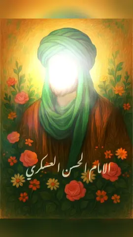 #شيلو نعش العسكري  #تصميم_فيديوهات🎶🎤🎬  #moviestowatch  #تصميم_فيديوهات🎶🎤🎬  #xuhuongtiktok 