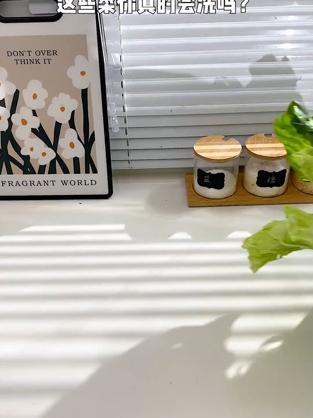 Bạn đã rửa rau đúng cách #meohay #nauanngon #meobephay