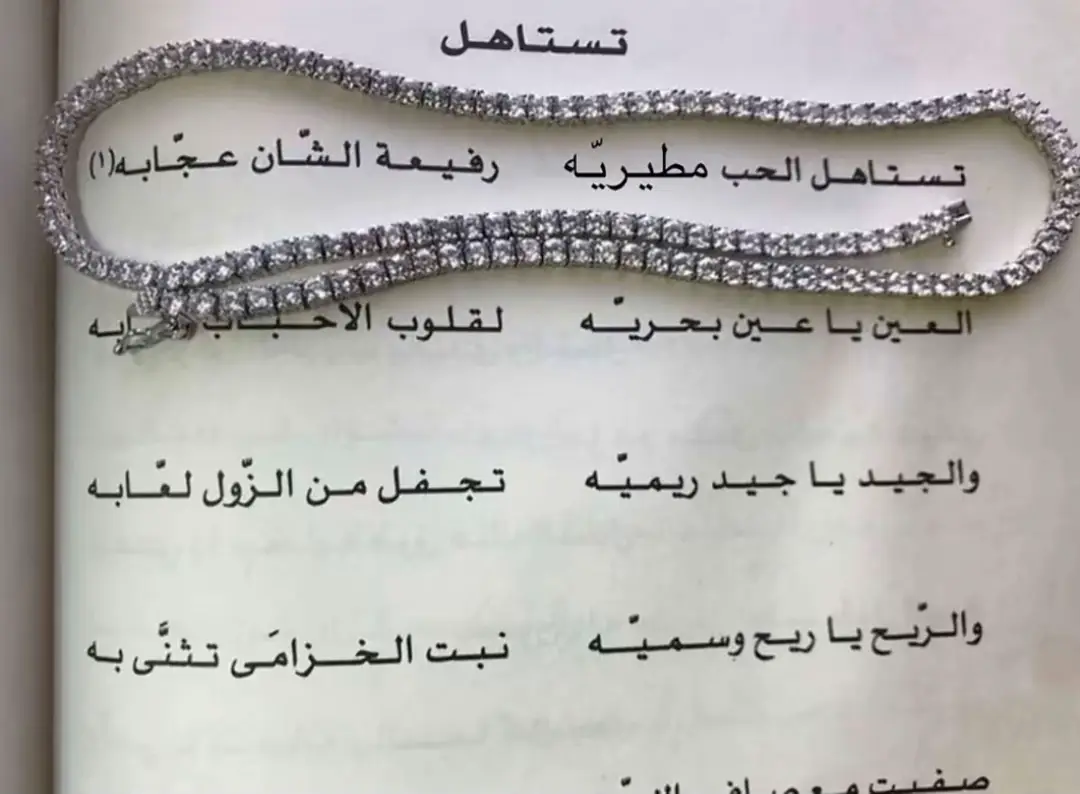 #kw #اكسبلور #الشلاحي #مطيري 