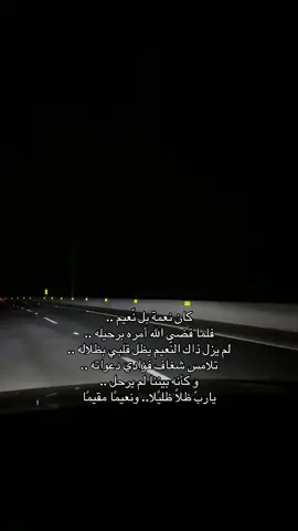 #اكسبلور #pppppppppppppppp #💔 #usa #omg 