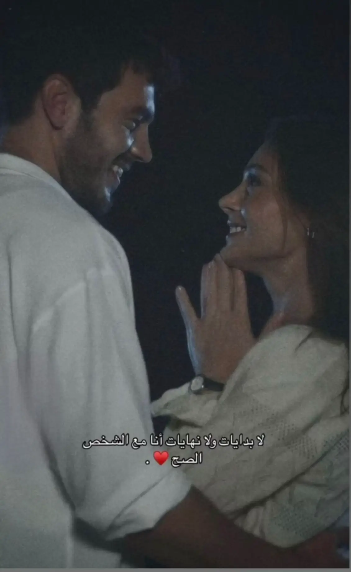 #CapCut #حب #اكسبلور #اكسبلور 