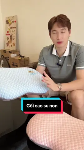 Gối cao su non cho bé #xuhuong #tikhub #dotreem #goicaosunon #goichobe 
