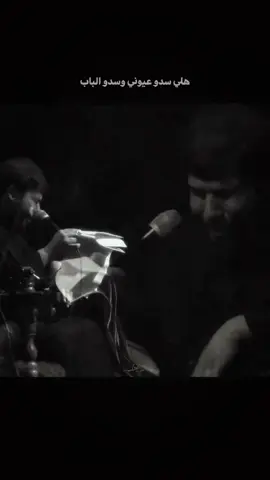 شلعان گلب من الصبح 💔.#fyp #CapCut #سيد_فاقد 