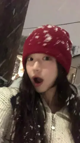 You in winter #choiyoonji 