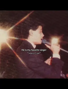 عشوائي جداً #دمشق #damascus #syria #سوريا #CapCut #foryou #parati #🇸🇾 #فيروز #الشعب_الصيني_ماله_حل😂😂 #WelcomeWassouf 