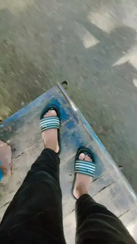 হুম?????