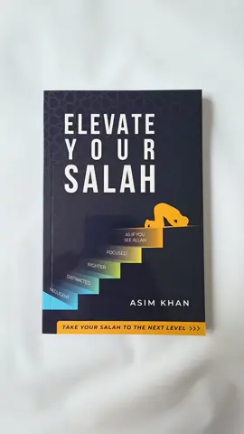 Elevate your Salah  #salah #revert #islam #deen #foryou 