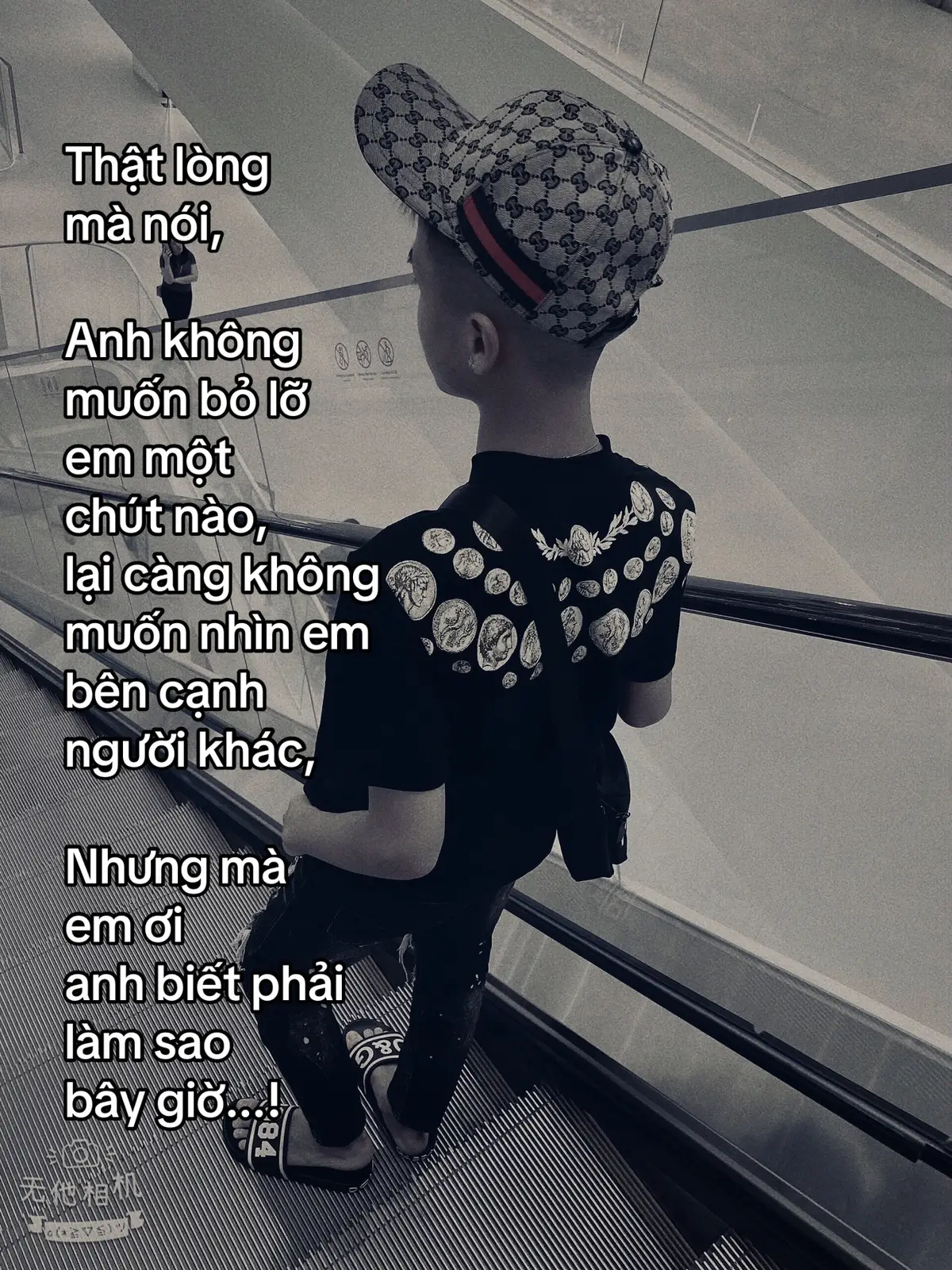 Thật lòng mà nói,Anh không muốn bỏ lỡ em một chút nào,lại càng không muốn nhìn em bên cạnh người khác,Nhưng mà em ơi anh biết phải làm sao bây giờ...! #fyp #xuhuongtiktok #capanhxhh 
