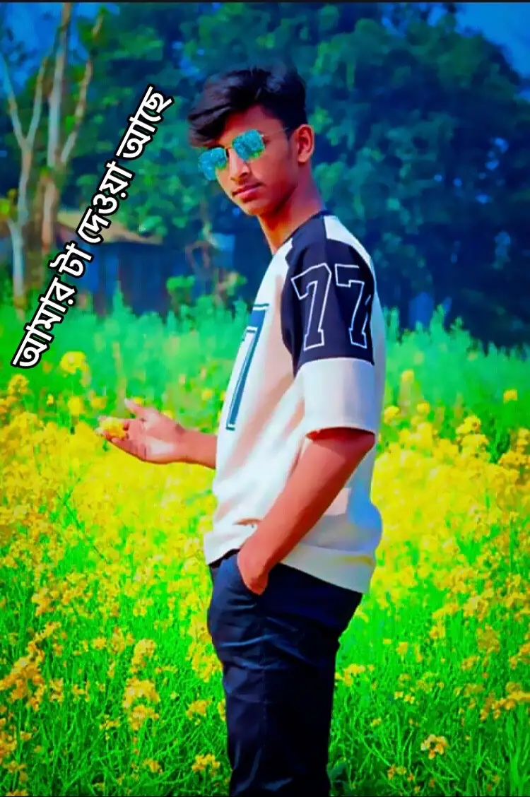 #প্লিজ_ভিডিওটা_ভাইরাল_করো #বাংলাদেশি_ভাইরাল_টিকটক_ #অনেক_ভিউ_দেখতে_চাই_প্লিজ #অনেক_ভিউ_দেখতে_চাই_প্লিজ #😎😎😎😎😎😎😎😎😎😎😎 