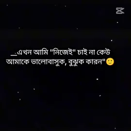 BoRkHaN HaRt 😅❤️‍🩹  . .#ভাইরাল_ভিডিও_টিকটক। #vairal_video_tiktok #foryoupage_tik_tok_viral_video  . . . . . .#tending_video #foryouuuuuuuuuuuuuuuuuuuuuuuuuu  . .@OfFiChIl@FoRyOu@TiKtOkFoRyOu@TiKtOkBaNgLaDeSh