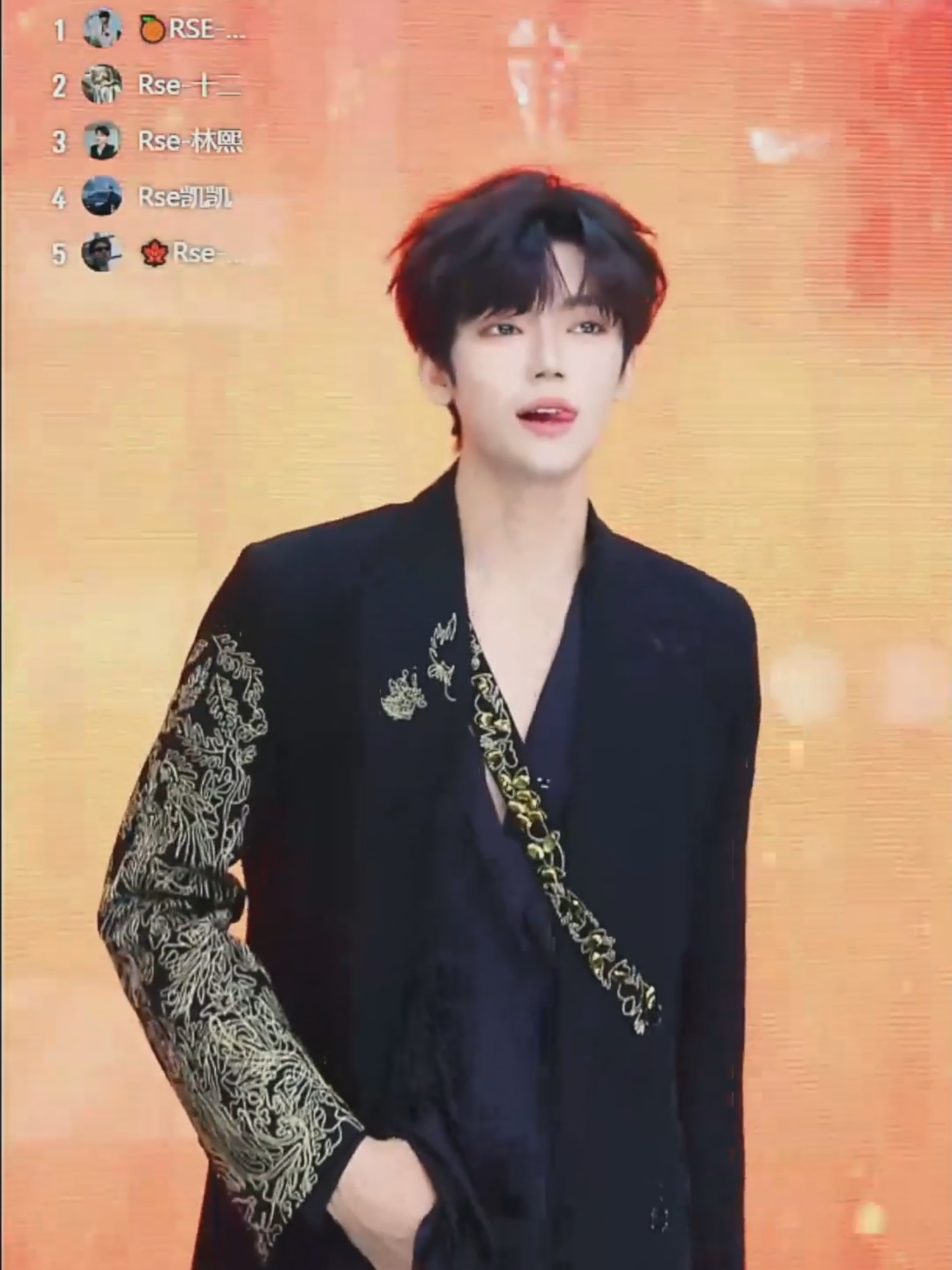 What you look for when you are tired #chengyi #RSE #boydancer #livestreamdance