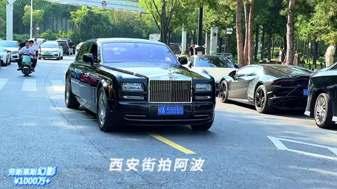 Trung Quốc cũng là một quốc gia yêu thích biển số đẹp #xetrungquoc 