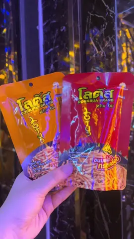 Snack Bim Bim Bánh Tăm Que Cọng Thái Lan Dorkbua Đủ Vị Gói Nhỏ Và Gói Lớn thuộc top những món ăn vặt bán chạy nhất tại xứ sở chùa Vàng, sản phẩm được nhiều người đón nhận, đánh giá tích cực và chưa bao giờ hết 