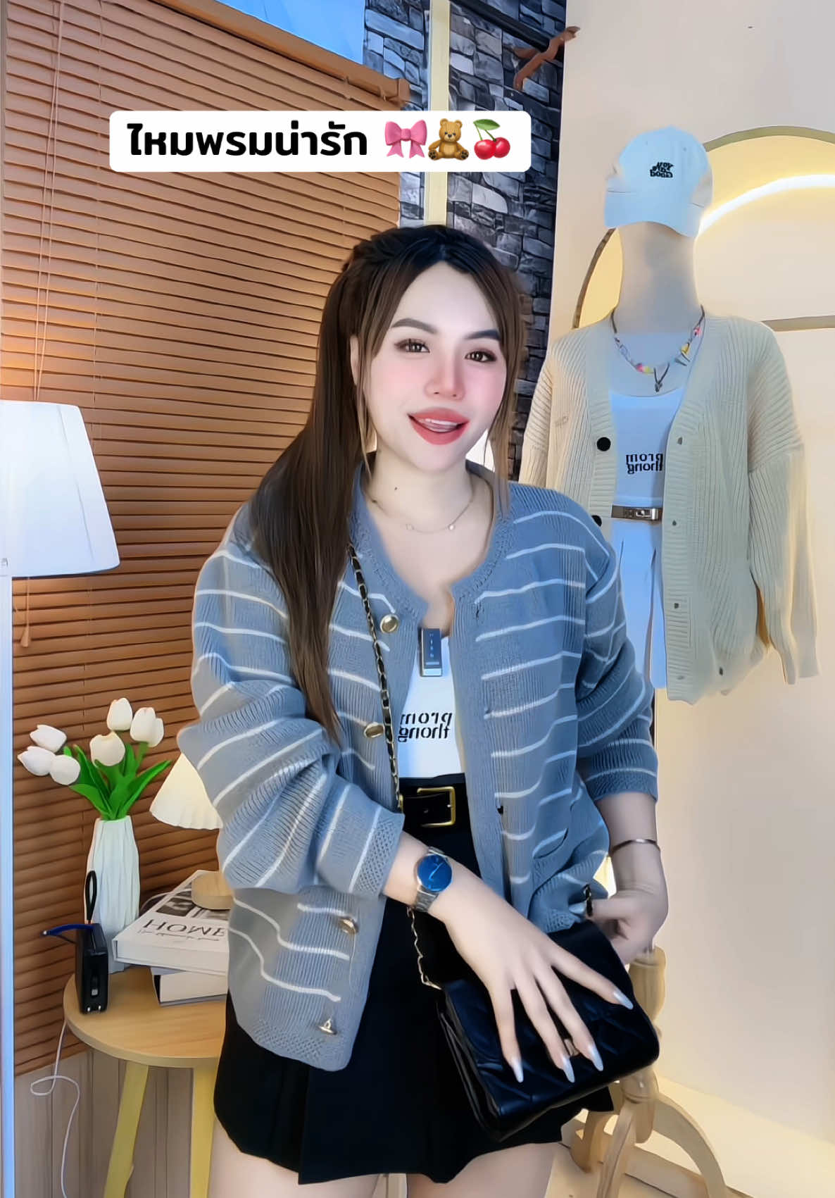 ไหมพรมน่ารัก สีเทา 🍒🧸 #เสื้อไหมพรมแขนยาว🐻🤍 #ฟีดดดシ 