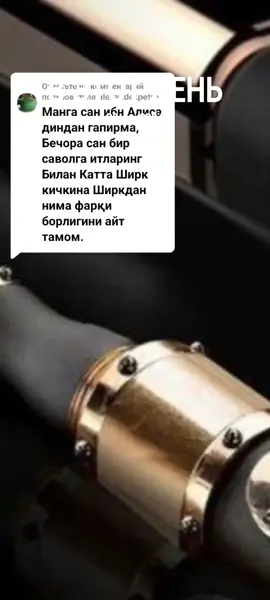 #ВэтотДень