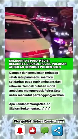 Solidaritas Para Media, Ambulan Guruduk Polres Solo #ambulan #paramedis #solo #solidaritas #fyp