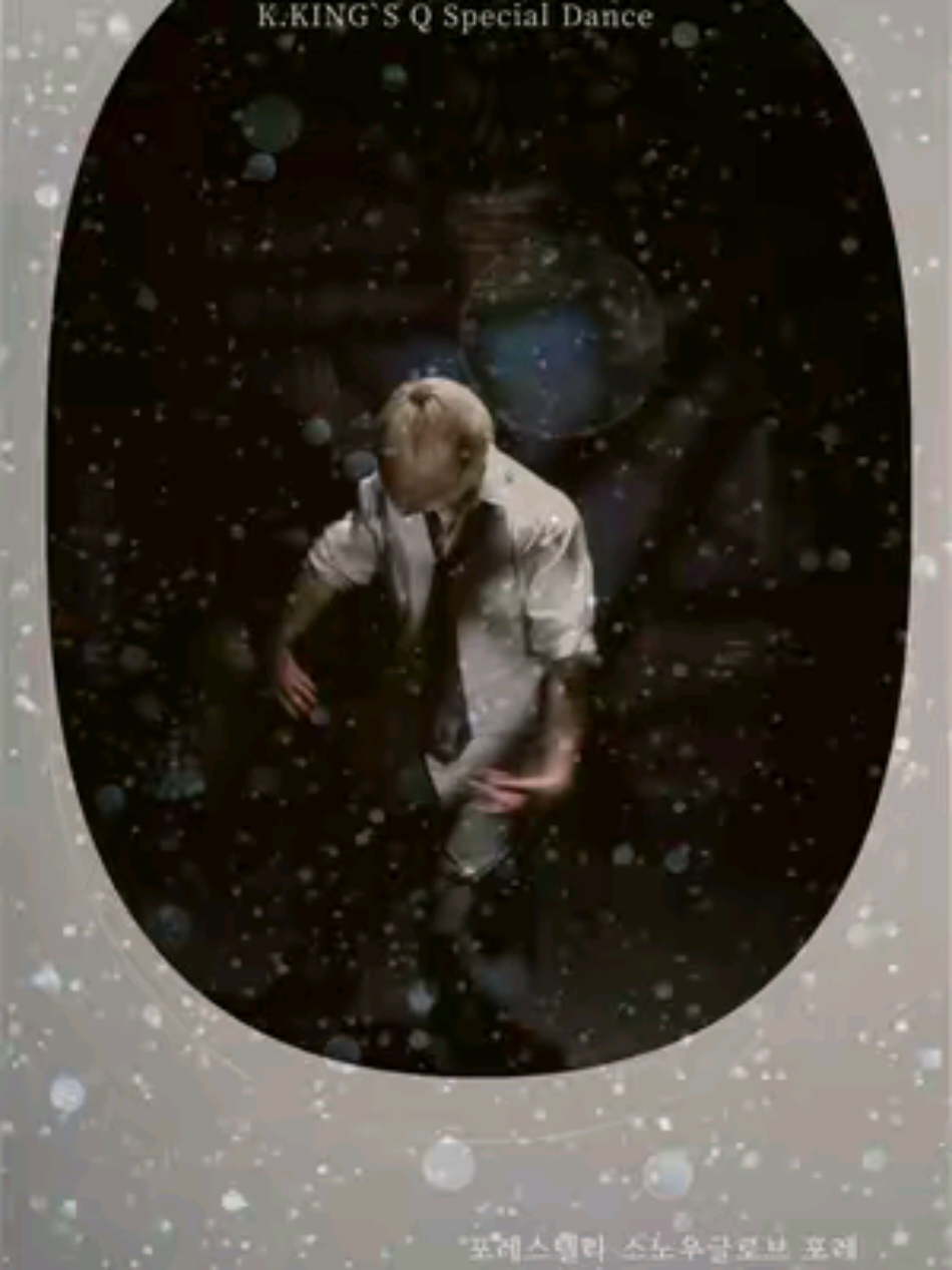 아름답다 @🎉8/30 400DAY 🦁🌱Q.kks🌱🦁 @🐥🌱❤️리 체❤️ 🌱🐥 좋은 선곡 감사해요~💙  @🎉8/30 400DAY 🦁K.KINGS🦁  #kkings #q #dance #freestyle 