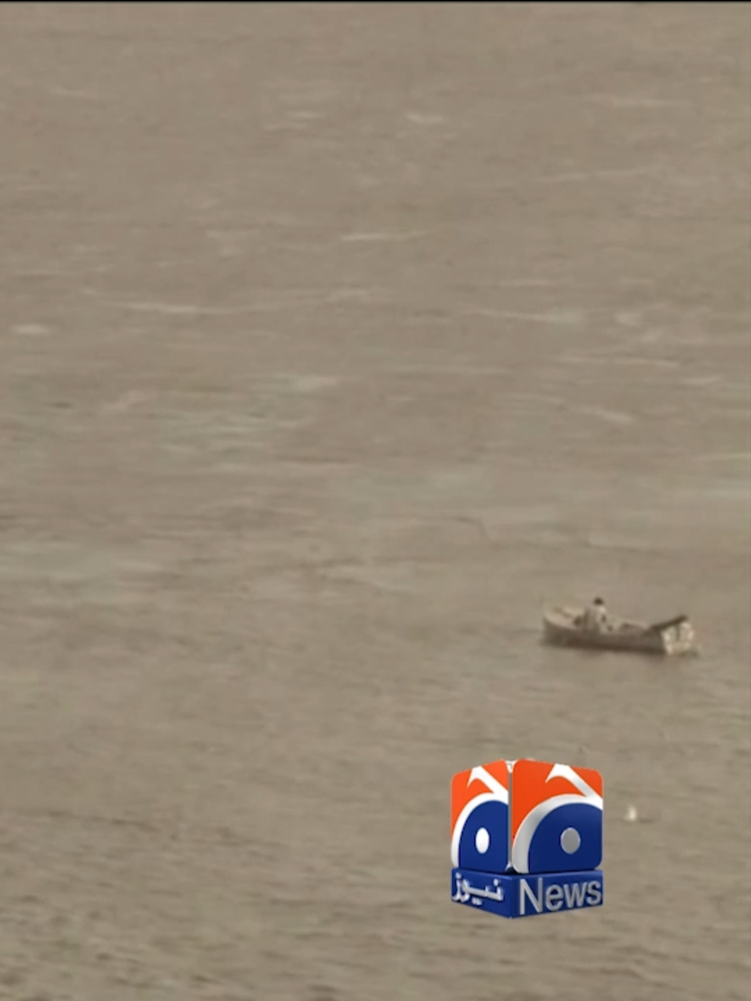 جامشورو میں سیلاب کے پیش نظر کچے کے 78 دیہاتوں کے مکینوں کی منتقلی کا امکان۔۔۔ کیا پلان بنایا گیا ہے؟ #GeoNews