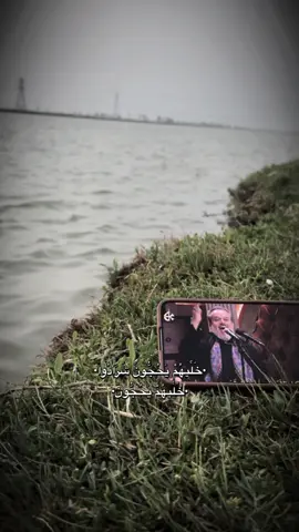 خليهم يحجون #باسم_الكربلائي #3tr5l  