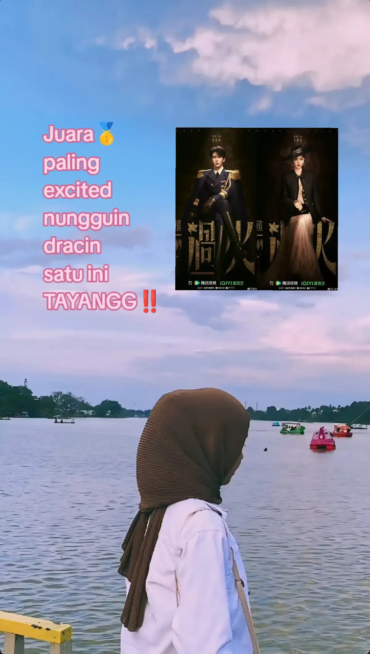 #overdo #zhanglinghe  #wangcuran #murongqingyi #cdrama 