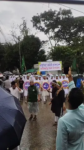 গাউছিয়া কমিটি বাংলাদেশ ফটিকছড়ি উত্তর উপজেলা ❤️❤️❤️ #for #fyipシツ #virall #video #you 
