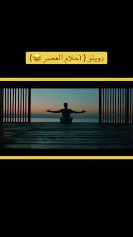 في جدة هلا بك | محمد رمضان و عايض #جدة_غير #عايض #محمد_رمضان 