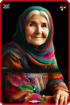 🌷🌷د مورمینہ حقیقت دی🌷🌷