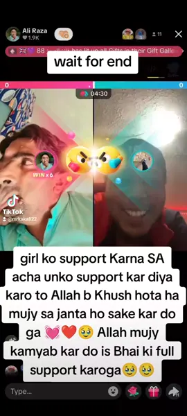 plz report ❤️#foryou #foryoupage❤️❤️ #treandingvideo #viral_video #fyp 