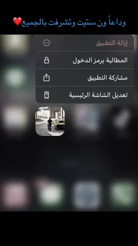 #قراند_الحياة_الواقعية #onestaterp 