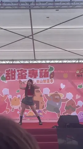 #還真的是第一次看到耶 #好興奮啊😱 