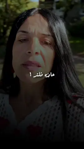 #ابعتهالو 