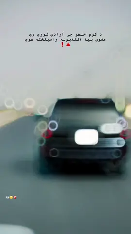 #foryou #viralvideo #highlight #folwers #viral 