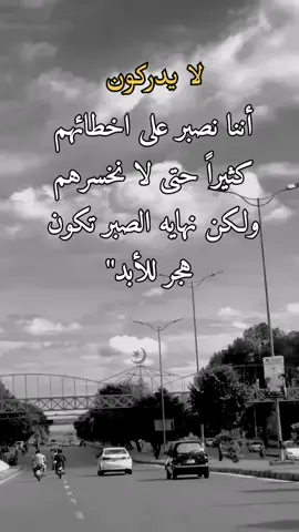 #تصميم_فيديوهات🎶🎤🎬 #اكسبلور 