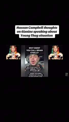 #fyp #smallcontentcreators #explore #hassancampbell #youngthug 