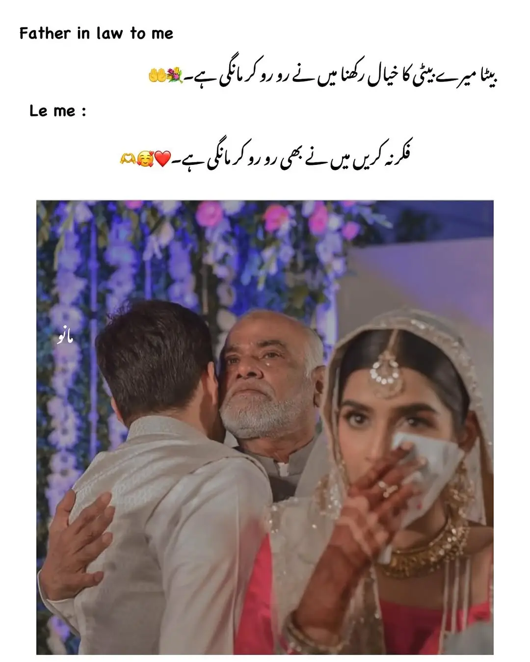 Tik tok team please Unfreeze my Account. #Repost #viewsproblem💔😔 #plzunfreezemyaccout🙏 #foryoupage #vrialvideo 