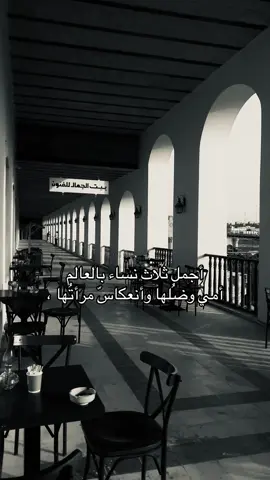 حقيقي ،🤕 #fyppppppppppppppppppppppp #fyppppppppppppppppppppppp #fyppppppppppppppppppppppp #fyppppppppppppppppppppppp #fyppppppppppppppppppppppp #fyppppppppppppppppppppppp #fyppppppppppppppppppppppp #fyppppppppppppppppppppppp #fyppppppppppppppppppppppp #fyppppppppppppppppppppppp #fyppppppppppppppppppppppp #fyppppppppppppppppppppppp #fyppppppppppppppppppppppp #fyppppppppppppppppppppppp #fyppppppppppppppppppppppp #الشعب_الصيني_ماله_حل😂😂 #f #fyp #fypシ #fyppppppppppppppppppppppp #fyppppppppppppppppppppppp 