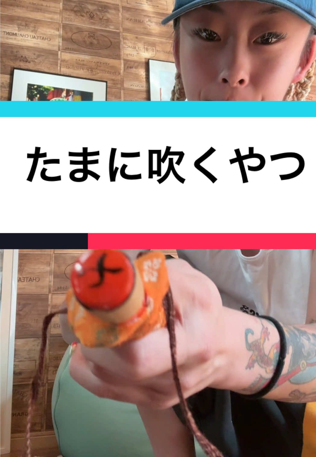 #横笛#だんじり #kswd #775 吹いてなかったら下手になって息続かん 極めたいなぁ〜